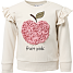 VRS baby sweatbluse str. 92 - beige