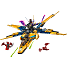 LEGO Ninjago Ras og Arins superstorm-jet 71833