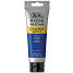 Galeria akrylmaling 120 ml - Ultramarine