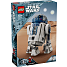 LEGO Star Wars R2-D2 75379