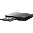 Sony BDP-S1700 Blu-ray Disc-afspiller