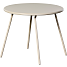 Nimes loungebord - Sandy grey