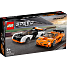 LEGO® Speed Champions McLaren Solus GT og McLaren F1 LM 76918