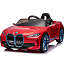BMW I4 4x12 V