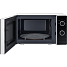 Samsung mikroovn MS20A3010AH