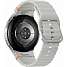Samsung Galaxy watch7 44mm lte - Silver