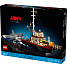 LEGO Ideas Dødens gab 21350