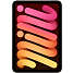 Apple Ipad Mini 8,3" 5G 256 GB (2024) - lilla