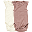 VRS baby 2-pak bodyer str. 86 - gammelrosa/offwhite
