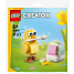 LEGO Creator impulsposer Sjov med påskeægmalende kylling 30690