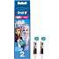 Oral-B Kids tandbørstehoveder Frozen - 2 stk.