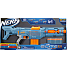 Nerf Elite 2.0 Echo CS-10
