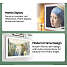 Samsung 32" The Frame TQ32LS03C