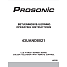 Prosonic 43" UHD TV 43UAND8021