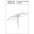 Florence parasol - Off white