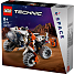 LEGO Technic Mobil rumlæsser LT78 42178