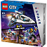 LEGO City rumforskerpakke 60441
