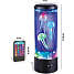 Discovery Mindblown Kids Jellyfish lampe