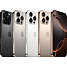 iPhone 16 Pro 128GB - White Titanium