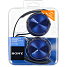 Sony MDR-ZX310 on-ear hovedtelefoner