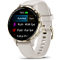 Garmin Venu 3S smartwatch - Ivory