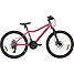 SCO Extreme Børne mountainbike 21 gear 24" 2023 - pink