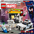 LEGO Marvel Miles Morales mod Spot 76311