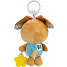 Lamaze mops rangle