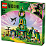 LEGO Wicked Velkommen til Emerald City Samlerlegetøj 75684