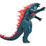 Godzilla x Kong Giant Godzilla