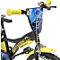 Børnecykel 16" Batman