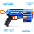 X-Shot Insanity Manic Blaster