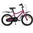 SCO Extreme børne mountainbike 1 gear 16" 2024 - pink