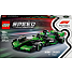 LEGO Speed Champions KICK Sauber F1 Team C44-racerbil 77247