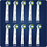 Oral-B Precision Clean tandbørstehoveder 10-pak