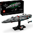 LEGO Star Wars Home One-stjernekrydser 75405
