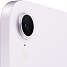 Apple Ipad Mini 8,3" WIFI 128 GB (2024) - lilla