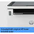 HP Laserjet tank MFP 1604w printer