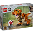 LEGO Jurassic World Little Eatie: T. rex 76967
