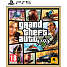 PS5: Grand Theft Auto V (GTA)
