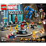 LEGO Marvel Iron Mans laboratorium 76315