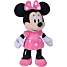 Disney Minnie Mouse bamse 25 cm