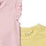 VRS baby 2-pak body str. 92 - pink/gul