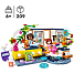 LEGO Friends 41740 Aliyas værelse