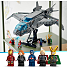 LEGO 76248 Marvel Avengers' quinjet