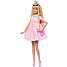 Barbie Deluxe Style dukke