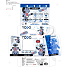 Silverlit 88046 Robo DR7