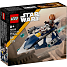 LEGO Star Wars Microfighter af Plo Koons jedi-stjernejager 75400