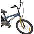 PUCH Moonlight børnecykel 1 gear 20" 2025 - blå