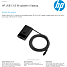 HP 65W USB-C laptop lader
